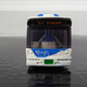Illustration for article titled Hot Sixty 4th: Tomica #134 Keisei Articulated Bus